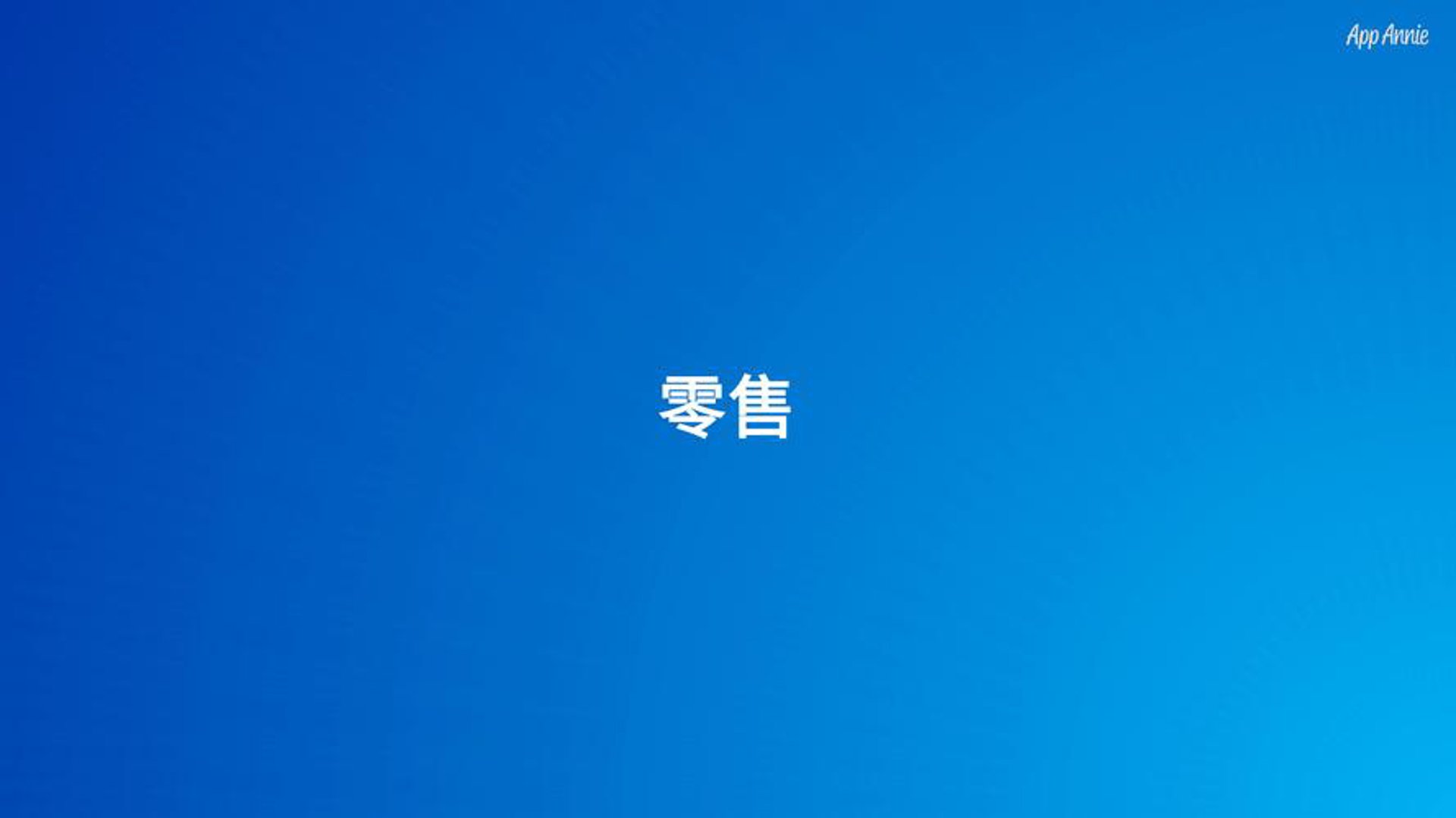 西鼎模具钢